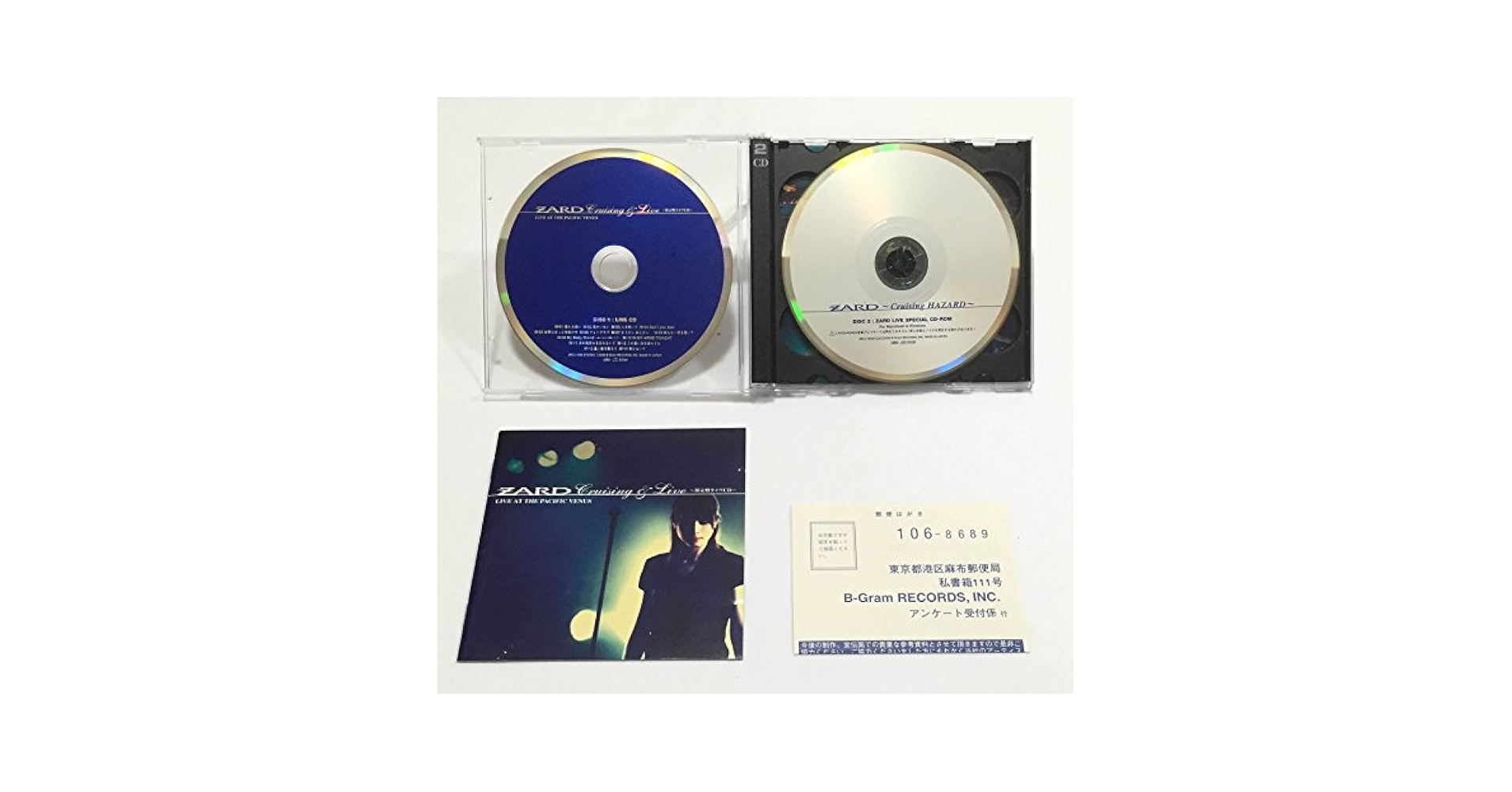 ZARD making of CRUISING ＆ LIVE ZARD - Cruising & Live - Amazon.com Music